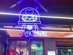 -又见炊烟炭火烤肉(五一新村店)