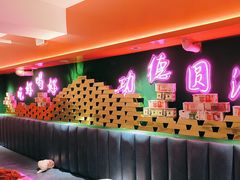 -沪小胖·小龙虾·蓝龙王(八佰伴店)