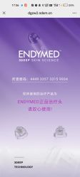 -张小熊连锁轻医美