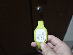 -水善汇都市汗蒸(杨浦区五角场店)