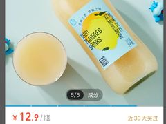 -小鱼锅贴明光土菜