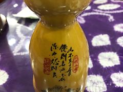 -白家寨子·山野白族菜(古城总店)