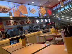 -阿香米线(深业上城店)