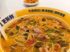 -粉小主·贵州酸汤牛肉粉(南京仙林金鹰店)