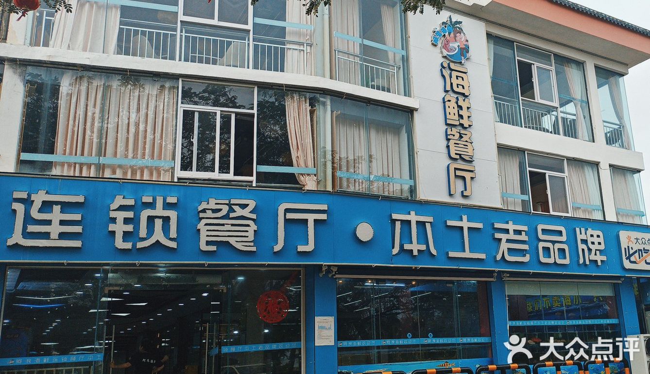 来三亚的宝子们如果想住民宿不如看看亚龙湾 博后村这边