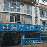 来三亚的宝子们如果想住民宿不如看看亚龙湾 博后村这边