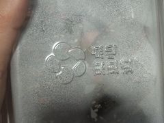 -東更道点心行(泰安万达金街店)