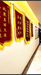 -太原丽都医疗美容医院