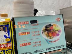 -黑明餐厅(白鹭洲店)