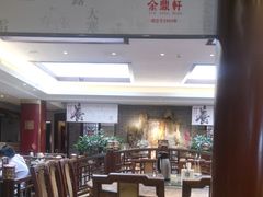 -金鼎轩(方庄天坛店)