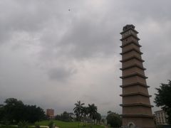 -平安（深圳）金融教育培训中心