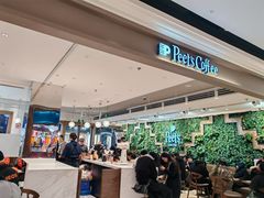 -Peet's Coffee皮爷咖啡(豫园店)