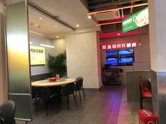 -令狐冲烤鱼·烧菜馆(达明店)