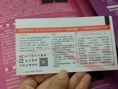 -贺绿汀音乐厅