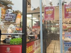 -味多美蛋糕(西安门店)