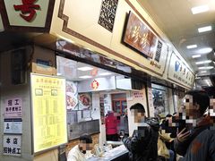 -珍珍小食店(西华路店)