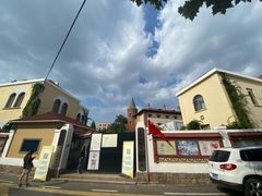 -青岛德国监狱旧址博物馆