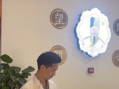 -李时珍中医馆·艾灸·推拿·针灸(佰港城馆)