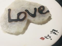 -辣府(大融城店榜首餐厅)