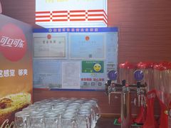 -泰山王老三串店(欢乐颂店)