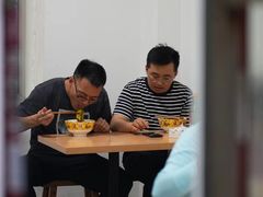 -易毛特色牛肉面(解放碑步行街店)