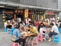 -荔林食店(西华路店)