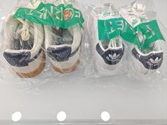 -福奈特洗衣·洗鞋·奢侈品护理(杰座大厦店)