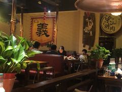 -梁山烤肉(李逵店)