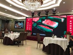-御口福·廿八年经典粤菜·驰名烧鹅 (远景路店)
