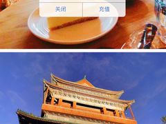 -VOYAGE COFFEE(北锣鼓巷店)