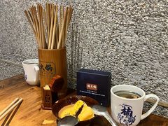 -楠火锅(广州总店)