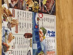 -村上一屋(回龙观店)