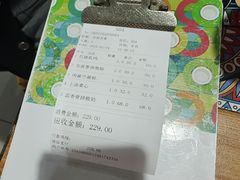 -石岐乳鸽村(南海第三分店)