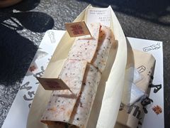 -饵块食光·云南有机手作饵块