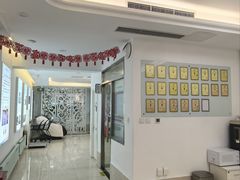 -北京观赏动物医院·24小时大型综合·猫专科·异宠专科