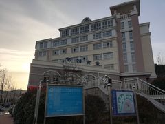 门面-第四食堂(中国海洋大学店)