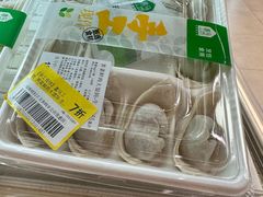 -盒马鲜生(189购物中心店)