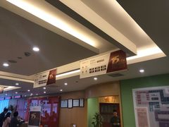 -爱康国宾体检中心(杭州滨江江南大道分院)