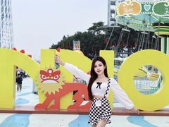 -海心沙亚运公园