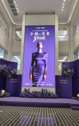 -广州美莱医疗美容医院