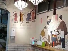 大堂-节节香.成都非遗肥肠粉(总店)