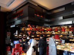 -Salon de The de Joel Robuchon(外滩18号店)