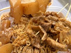 -老day牛杂(官也街总店)