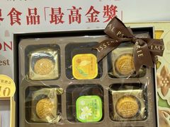 -皇玥(尖沙咀店)