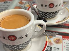 -华星冰室(湾仔店)