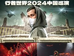 -梦之蓝青奥体育公园体育馆