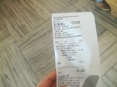 -肯德基(杭州浦沿店)