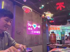 -沪上名羊天下碳烤羊腿•东北烧烤•小龙虾(浦东直营总店)