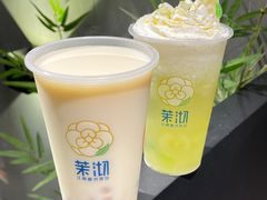 -茉沏(山塘街店)