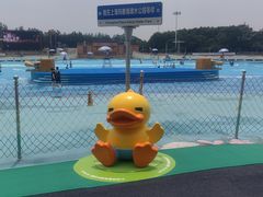 -上海玛雅海滩水公园